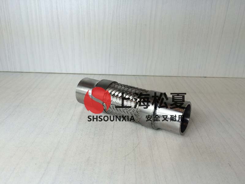 可繞性緩沖軟接品牌廠家